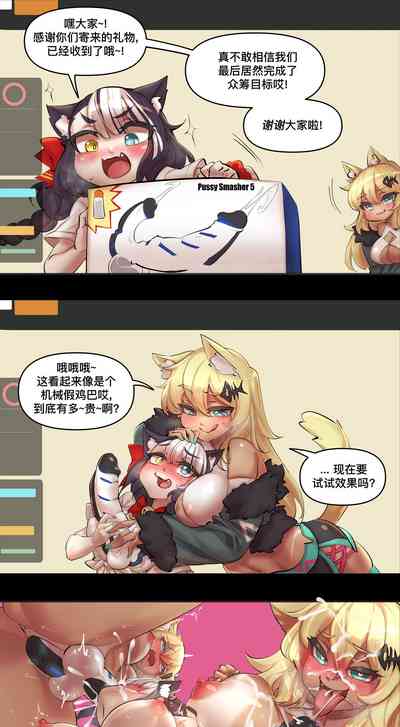 第3页图