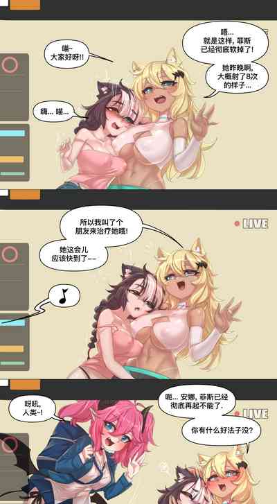 第7页图