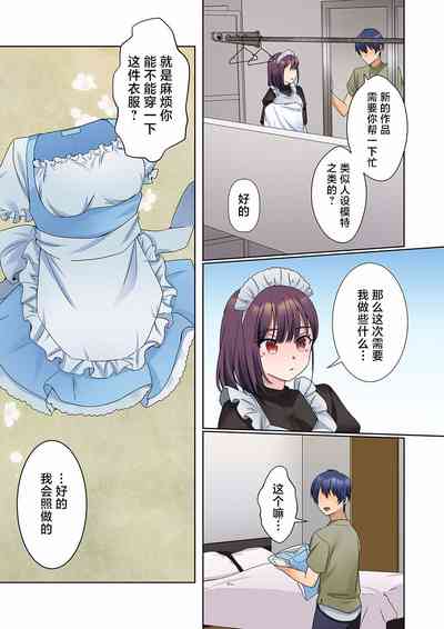 第19頁圖
