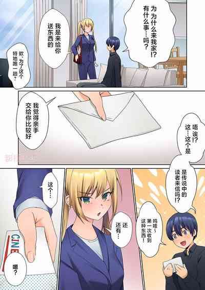 第11頁圖