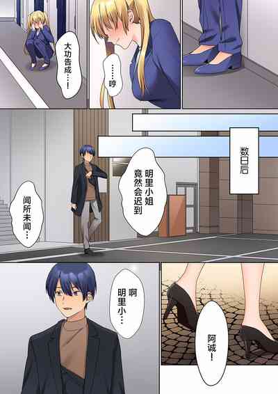 第15頁圖
