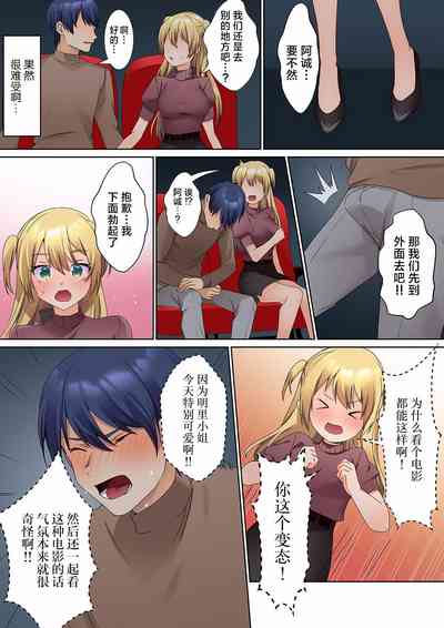 第19頁圖