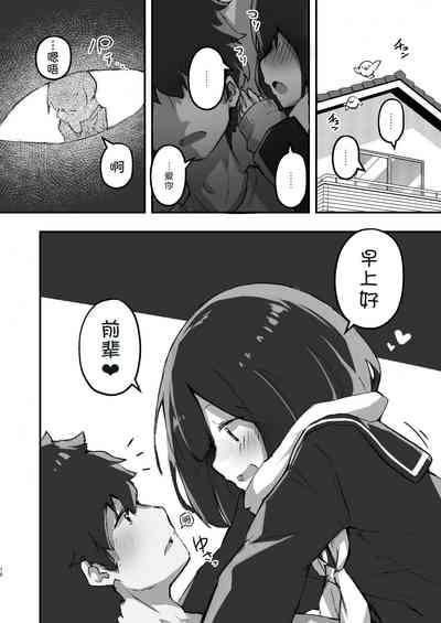 第19頁圖