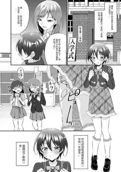 第15頁圖