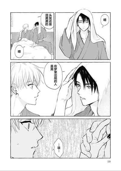 第107頁圖
