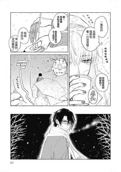 第11頁圖