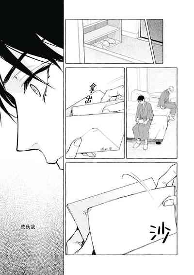 第123頁圖