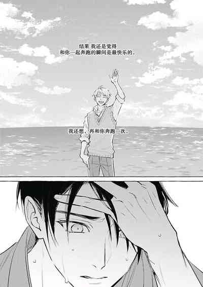 第127頁圖