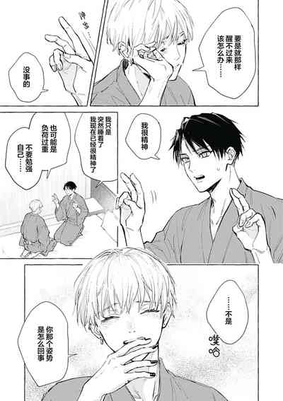第131頁圖