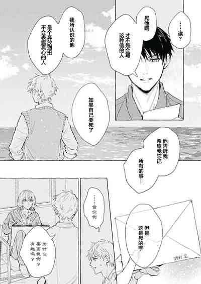第135頁圖