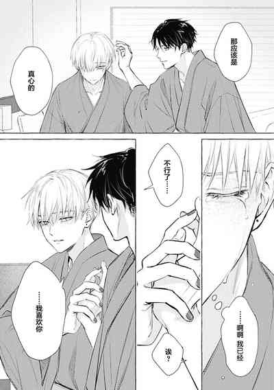 第139頁圖
