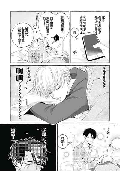 第159頁圖