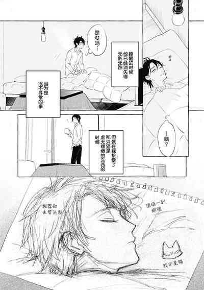 第23頁圖