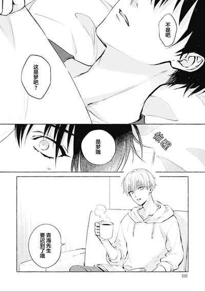 第31頁圖