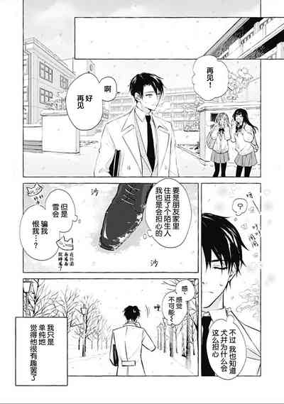 第39頁圖