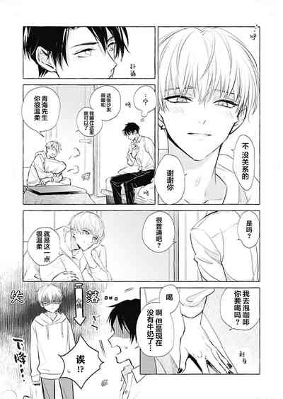 第43頁圖