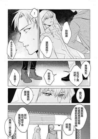 第47頁圖