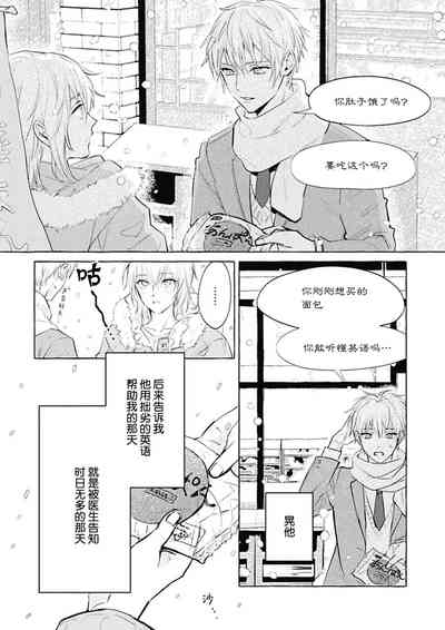 第95頁圖