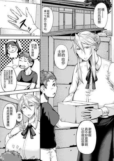 第11页图