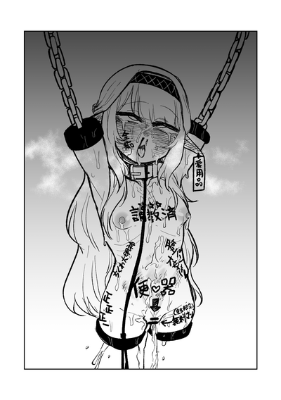 第27页图