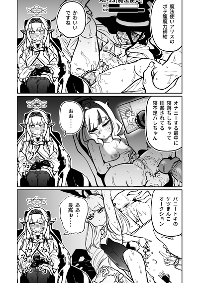 第35页图