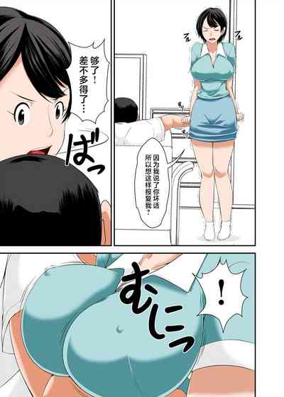 第15页图