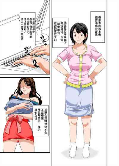 第3页图
