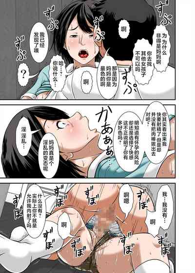 第55页图