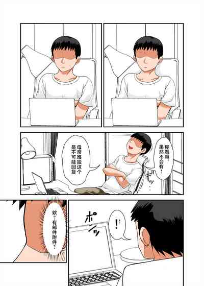 第7页图