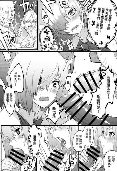 第11页图