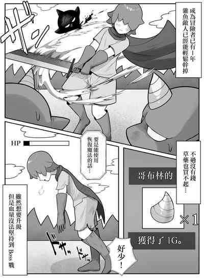 第3页图