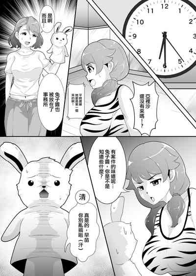第15頁圖