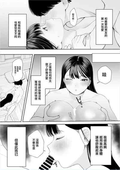 第39頁圖
