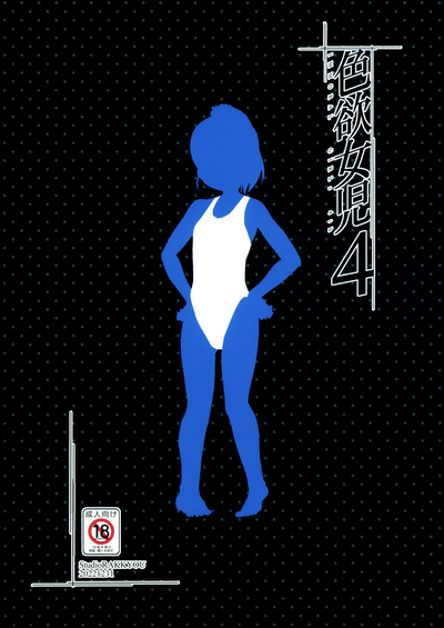 第27頁圖