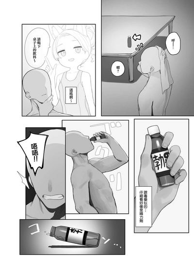第15頁圖