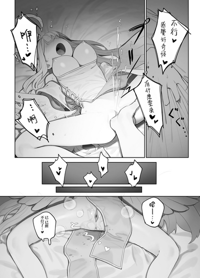第23頁圖