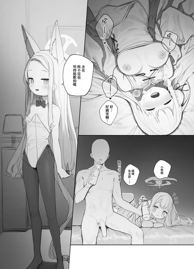 第27頁圖