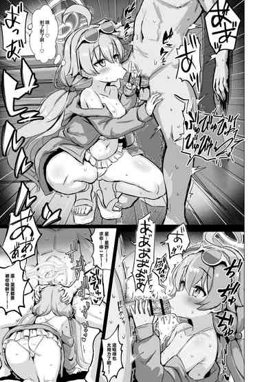 第7頁圖