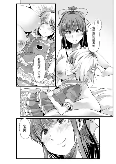 第27頁圖