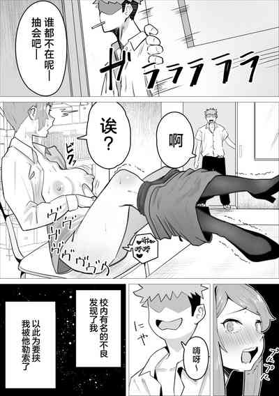 第11頁圖
