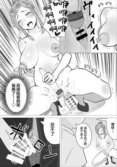 第19頁圖