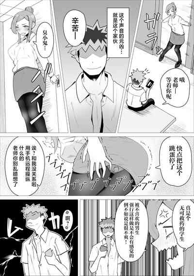 第7頁圖