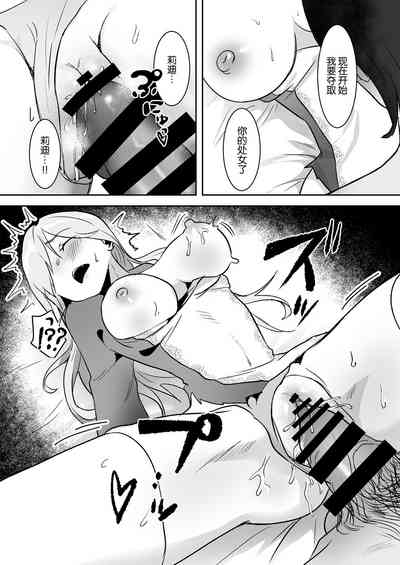 第19頁圖