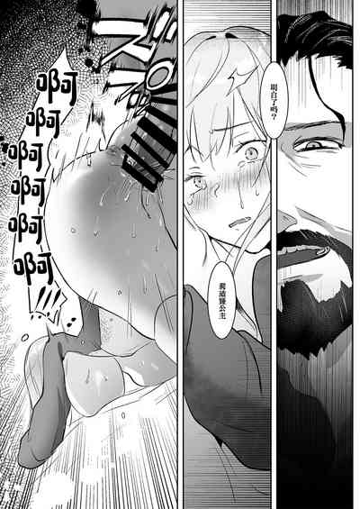 第31頁圖