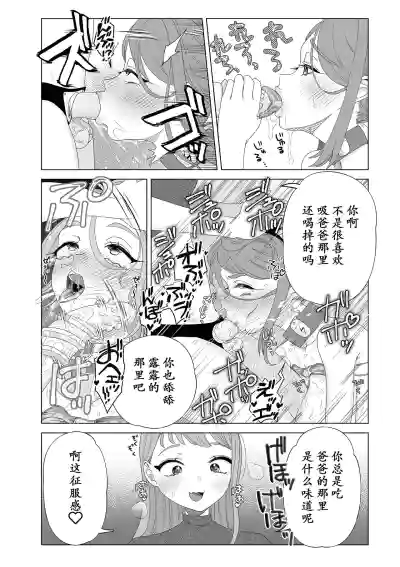 第15页图