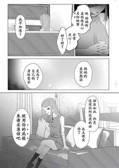 第23页图