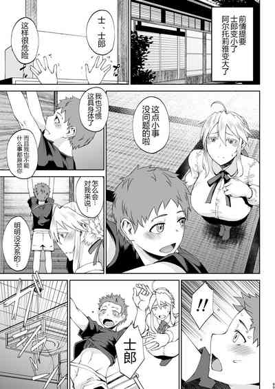 第27页图