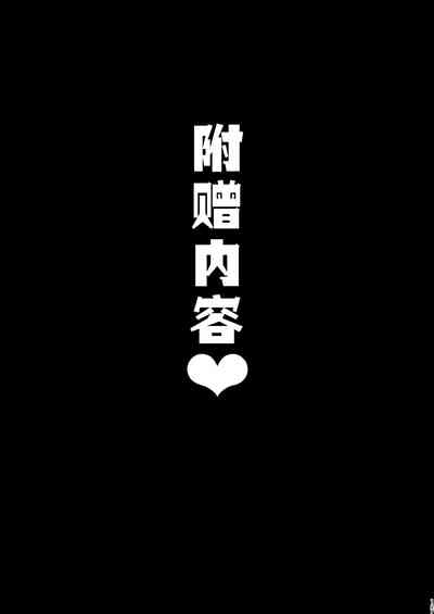 第43页图