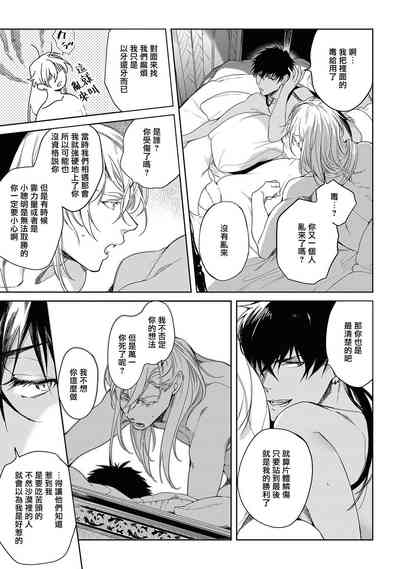 第99页图
