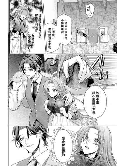 第11页图
